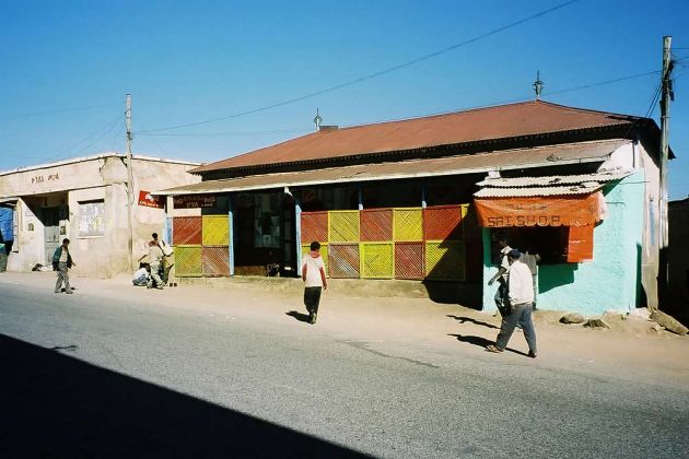 1st Street Harar - Äthiopien