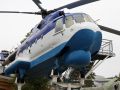 Hubschrauber - Helikopter - MIL MI 24 P
