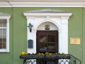 Kamień Pomorski, Cammin in Pommern - ein restauriertes Hausportal